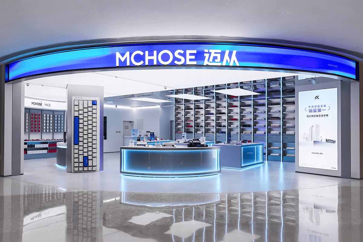 MCHOSE_Shanghai_Hopson_One