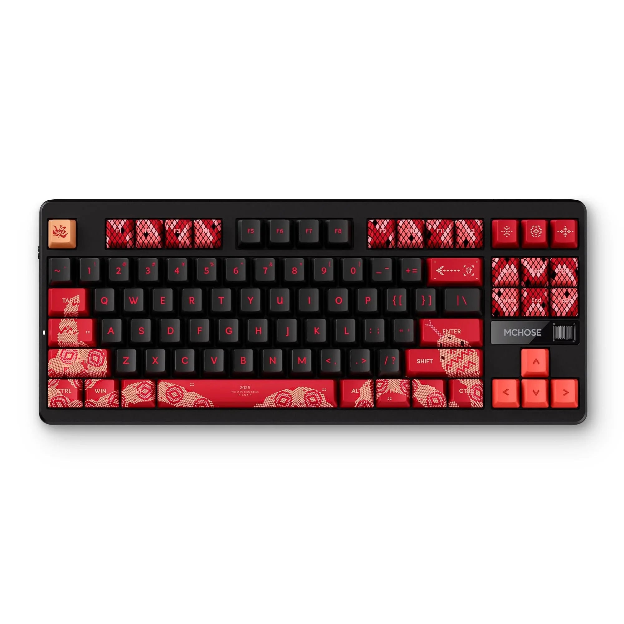 MCHOSE Official Keyboards MCHOSE G87 Wireless Gasket Mount Custom Mechanical Keyboard