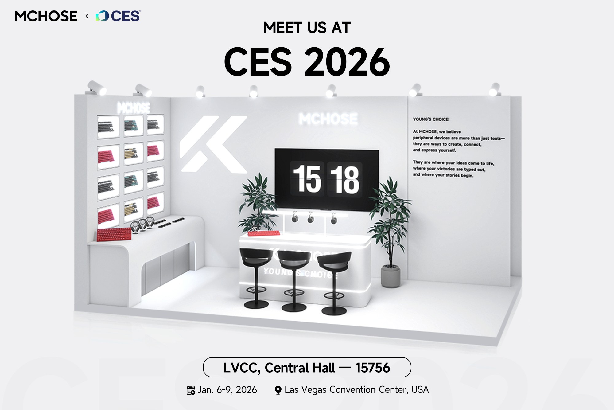 MCHOSE CES 2026 Meet us at CES