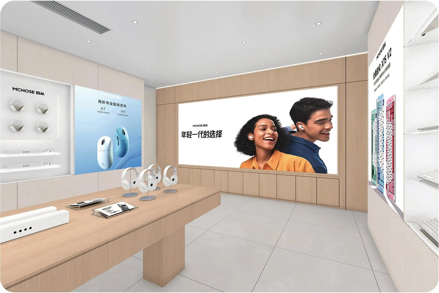 Modern tech store display featuring wireless earbuds, gaming mice, and mechanical keyboards for creatives and gamers