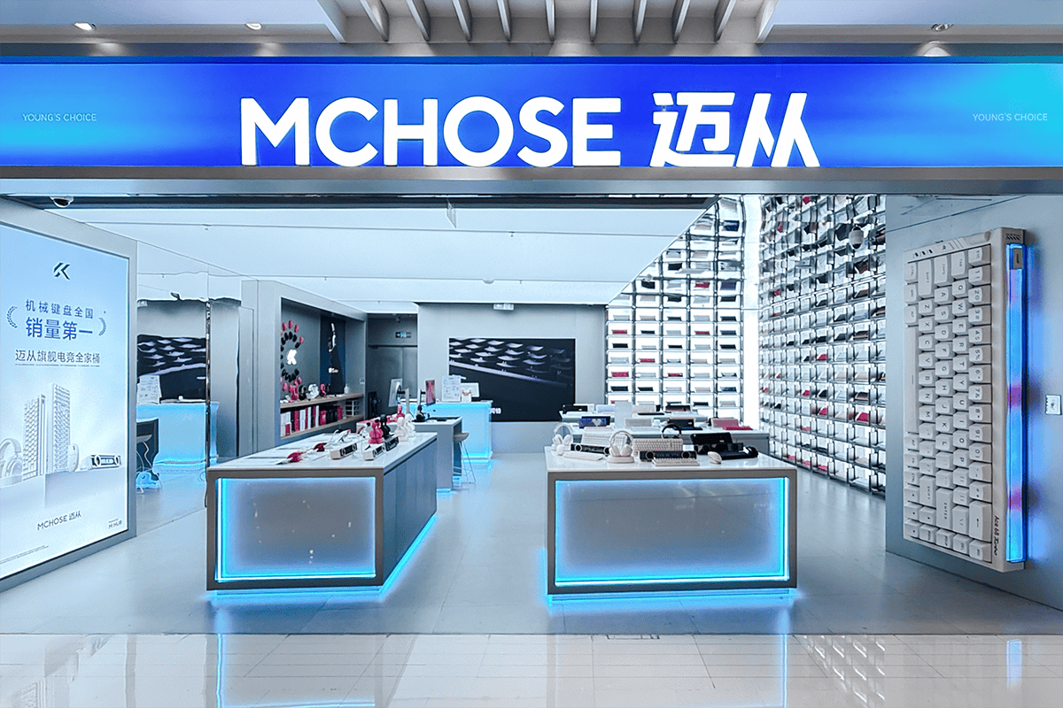 MCHOSE_Shanghai_Jing_an_Joy_City